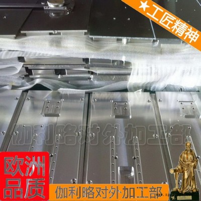 輪胎模具加工工藝 模具車間 塑料模具加工中心 鑄造模具 經(jīng)濟(jì)