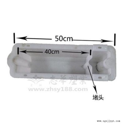 供應(yīng)水泥預(yù)制品塑模 圍樹塑模 彩磚模具 草坪磚模具 水利護(hù)坡模具 路沿石模具 高鐵護(hù)欄模具 ** 可來圖定制