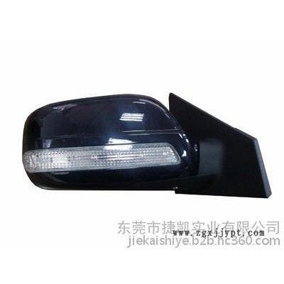 捷凱汽車(chē)后視鏡注塑模具
