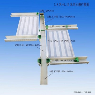 嘉興志華塑業(yè) **供應(yīng) 高鐵護(hù)欄塑模 鐵路欄桿塑模 欄片塑模 海鷗型欄片塑模