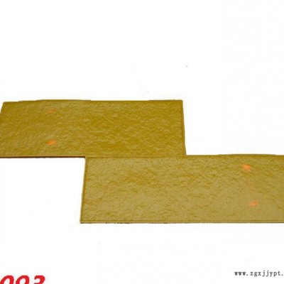 壓模混泥土模具 彩色防滑路面模具 現(xiàn)貨生態(tài)綠色環(huán)保塑料模具