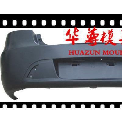 塑料保險(xiǎn)杠模具，塑料注塑模具開發(fā)，大型保險(xiǎn)杠模具