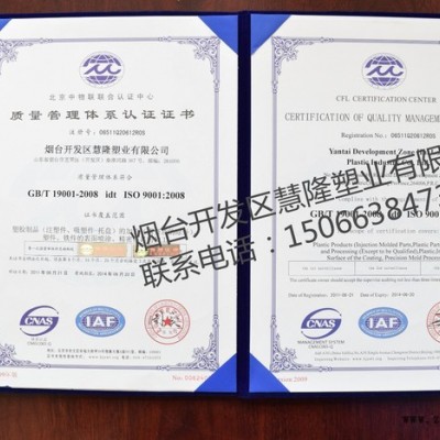 選擇更加**的注塑模具，只需這3個方面