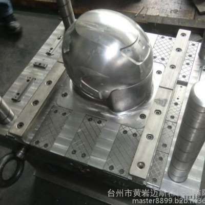 廠家定制各類注塑模具 塑料模具加工開發(fā)設(shè)計(jì)