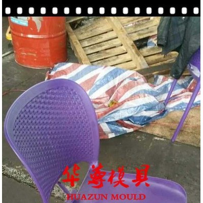 氣輔注塑椅子模具，新款出口巴基斯坦塑料椅子模具，塑料椅子模具