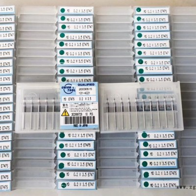 口罩滾軸專用高硬高光合金銑刀、**機專用整體合金鉆頭、罩熔噴布模具專用微型鉆頭、非標斜度銑刀、熔噴孔加工高光鉆頭