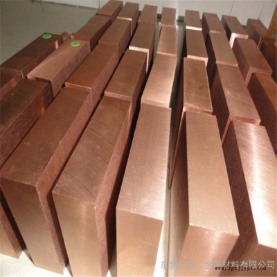 高導電鈹銅板 c17200鍛打鈹銅板 零切模具耐磨QBe2.0鈹青銅塊