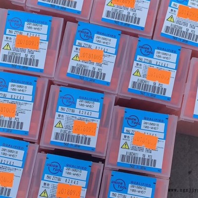 日本佑能微小徑鎢鋼鉆頭、**機(jī)專用合金鉆頭、口罩熔噴布模具專用微型鉆頭、非標(biāo)斜度銑刀、熔噴孔加工高光鉆頭