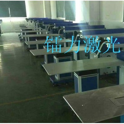 進(jìn)行模具激光燒焊作時應(yīng)注意哪些問題注塑模具激光點焊機(jī)燒焊機(jī)