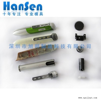 旭邦制造 錄音筆塑料模 定制開(kāi)發(fā) 注塑加工成型 雙色模具