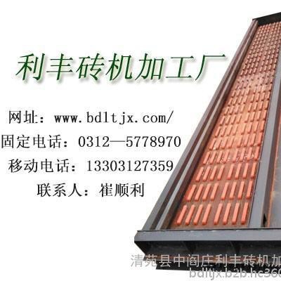 利豐_高鐵聲屏障模具_報價