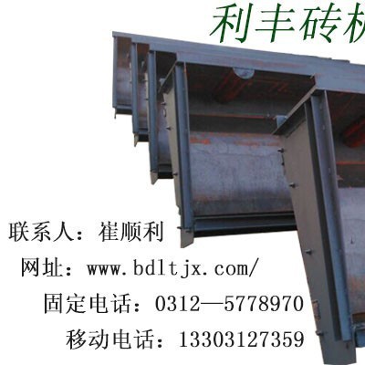 高鐵隔離護欄模具生產(chǎn)加工