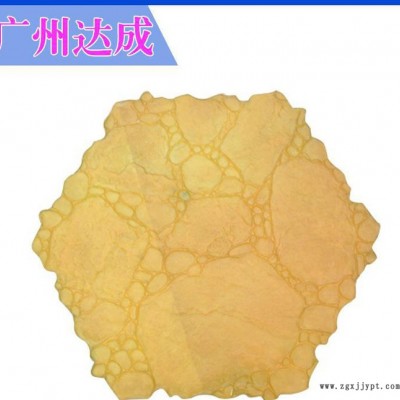 生產(chǎn)銷(xiāo)售 壓模地坪模具 定制壓模地坪模具 平整度高