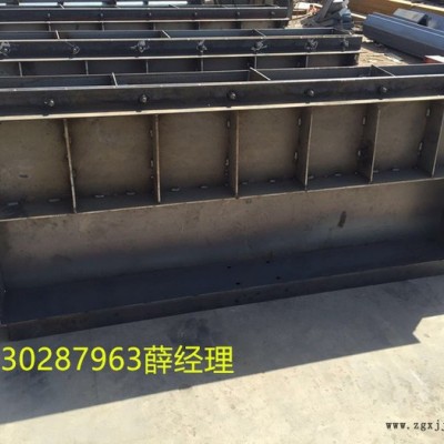 高鐵護(hù)欄遮板鋼模具