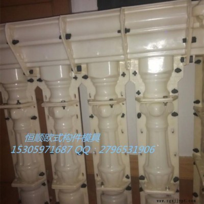 直銷塑鋼現(xiàn)澆82公分高葫蘆花瓶模具，扶手陽臺欄桿模具。