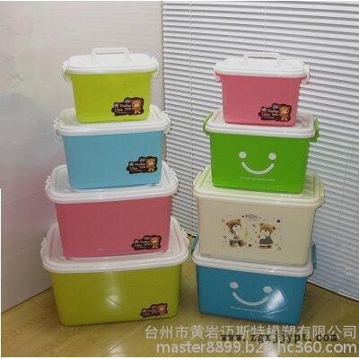 供應帶輪帶蓋塑料透明整理箱模具