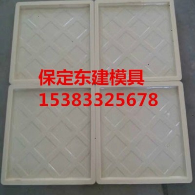 保定東建模具-廠家供應高鐵電力蓋板模具-網狀電力蓋板模具