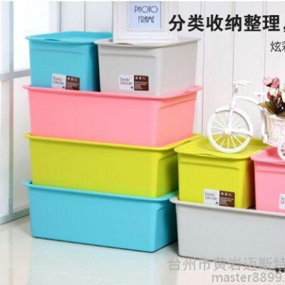 供應塑料模具  大中小收納整理箱模具