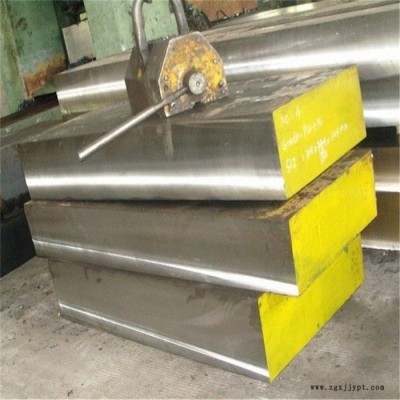 零售SM50**碳素塑料模具鋼 塑膠模具用扁鋼 切削加工性能