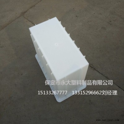 永大塑料制品 專業(yè)生產(chǎn)**路緣石模具 易脫模 韌度強(qiáng)