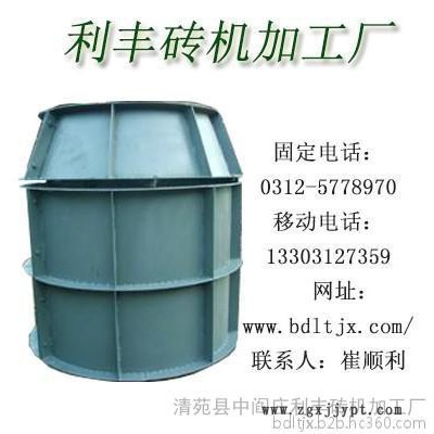 廠商_高鐵檢查井模具_規(guī)格