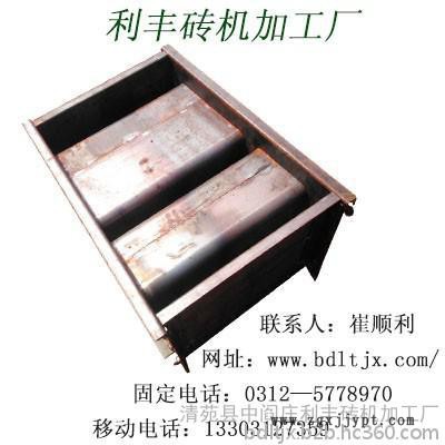 高鐵電纜槽模具生產(chǎn)報價