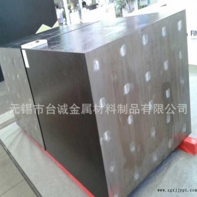 熱賣(mài)葛利茲1.2083塑膠模具鋼SUS420高拋光性能模具鋼