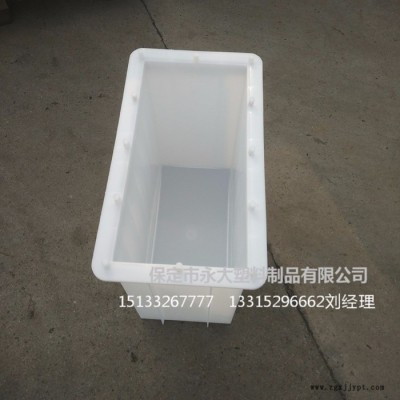 保定市永大塑料制品有限公司專業(yè)生產(chǎn)**路緣石模具