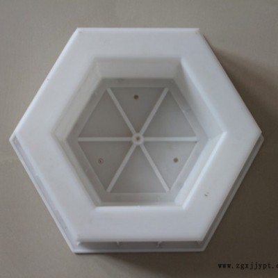 高鐵六角護(hù)坡模具生產(chǎn)廠家