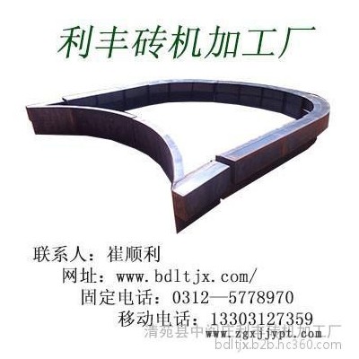 高鐵檢查井模具-供應批發(fā)