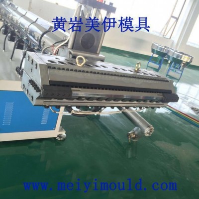 臺(tái)州黃巖模具，pp片材模具，黃巖片材模具，文具片模具，塑料模具