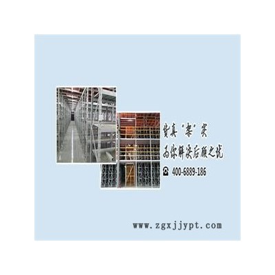 模具廠皮料倉重型貨架，牧隆貨架承重高