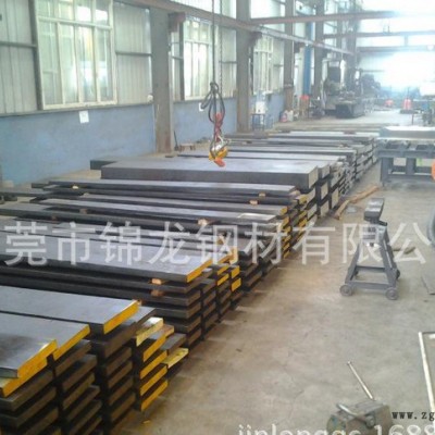 高質(zhì)量的高速工具鋼SKS93鋼材、模具鋼材SKS93材料 S