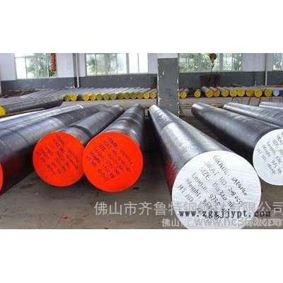 廣東佛山國標(biāo)電弧爐精煉真空脫氣電渣高M(jìn)o高V模具圓鋼H13R