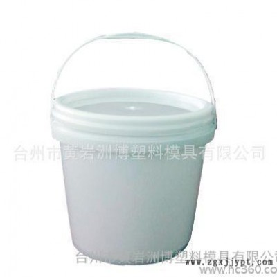專(zhuān)業(yè)制造塑料模具 塑料桶 涂料桶等塑料模具專(zhuān)業(yè)生產(chǎn)加工