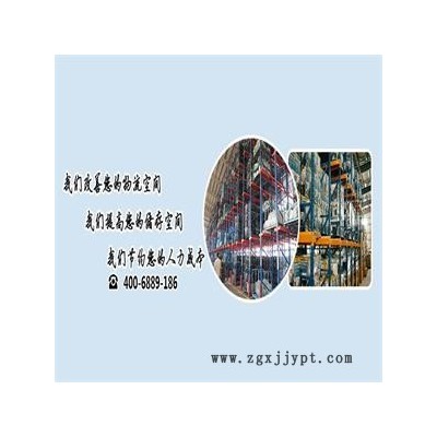 模具廠成品倉重型貨架，牧隆貨架效率高