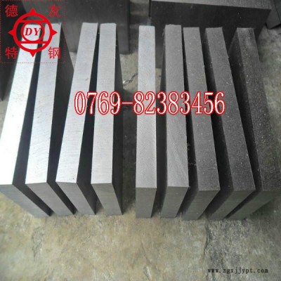 供應K340高鉻冷作模具鋼 K340