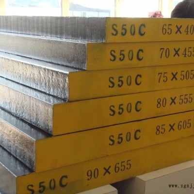 進(jìn)口模具鋼dc53材質(zhì)證明 熱作模具鋼8407牌號