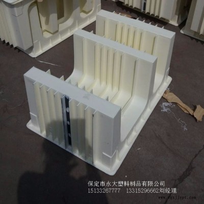 永大塑料專業(yè)生產(chǎn)E型電纜槽模具 光潔度高 韌度強 不易變形 經(jīng)久耐用