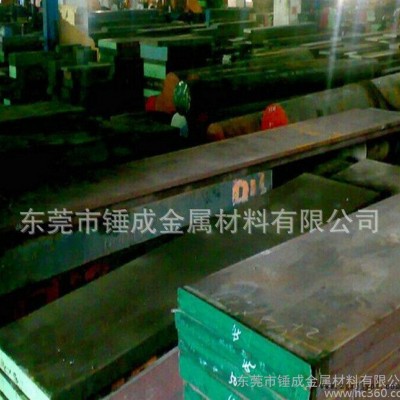 東莞低價(jià)直銷(xiāo)撫順P20預(yù)硬高拋光模具鋼 撫順優(yōu)特鋼P(yáng)20塑膠