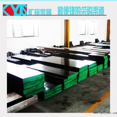 現(xiàn)貨**Cr12模具鋼圓棒 高碳鉻合金工具鋼 Cr12價格實(shí)