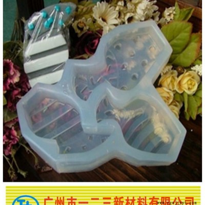 無毒半透明模具硅膠矽膠，耐高溫翻模次數(shù)高**