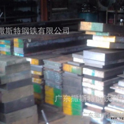 專業(yè)銷售進(jìn)口英標(biāo)BA2 合金工具鋼BA2 高碳鉻冷作模具鋼