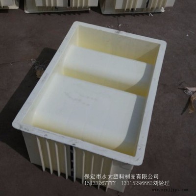 保定永大塑料制品生產(chǎn)**電纜槽模具 脫?？?不易變形 韌度強(qiáng) 抗疲勞
