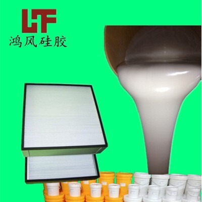 高透明模具硅膠雙組份硅膠，耐高溫硅膠原材料，縮合型硅膠