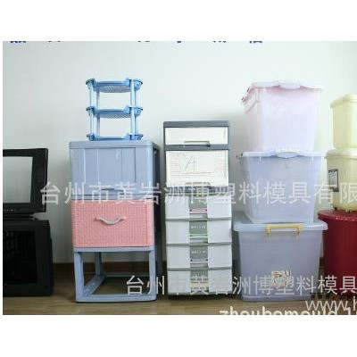 模具專(zhuān)業(yè)塑料模具制造加工 質(zhì)量可靠 信譽(yù)至上 歡迎洽談