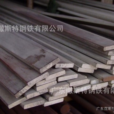 W302模具鋼熱強(qiáng)度高。拋光及切削容易，可表面氮化，火花機(jī)加工