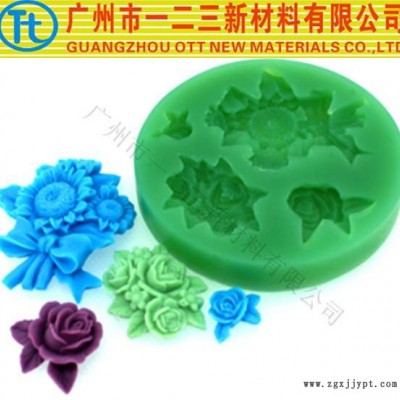 糖果餅干模具膠，紋理清晰，抗拉撕好，翻模次數(shù)高，免費(fèi)試樣