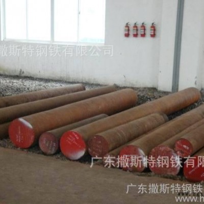 專業(yè)銷售德國進(jìn)口工具鋼55NCDV7 高碳鉻冷作模具鋼55NCDV7