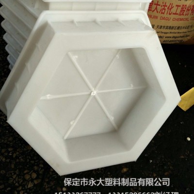 **六角護(hù)坡塑料模具 光潔度高 脫?？?不易變形